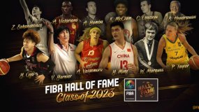 FIBA Şöhretler Müzesi 2023'te Yao Ming sürprizi