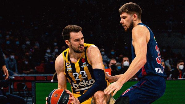 Fenerbahçe Beko - Panathinaikos maçının yeri değiştirildi